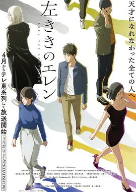 斗罗大陆漫画免费版推荐